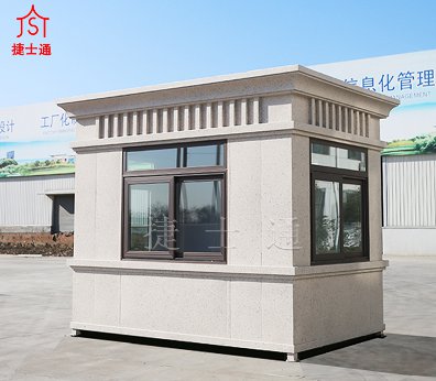 定制<font color='red'><font color='red'>高端</font><font color='red'>崗?fù)?/font></font> 小區(qū)門(mén)衛(wèi)