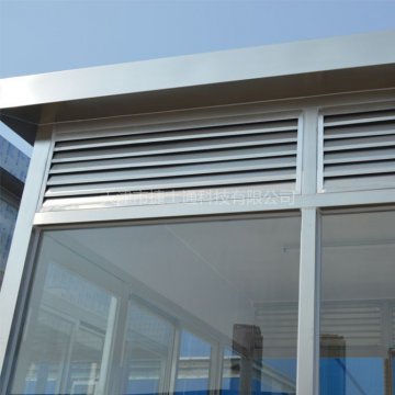 吸煙亭,崗?fù)S家 吸煙亭,崗?fù)S家