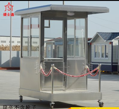 2018年新款帶站臺不銹鋼形象崗?fù)?></div>

                                <p>2018年新款帶站臺不銹鋼形象崗?fù)?/p>

                            </a>

                        </li><li>

                            <a target=